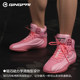 Wide-soled boxing shoes, fighting shoes-adult and children's sizes
