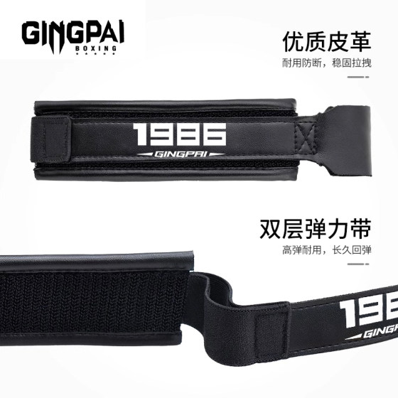 Tethered gloves and Velcro wristbands for boxing without asking for help