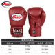Professional Boxing Gloves for Adults-Actual Muay Thai Fighting