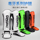 Muay Thai Sanda fighting leggings with instep and ankle protection