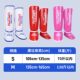 Fighting leggings with back of feet for children boys and girls professional