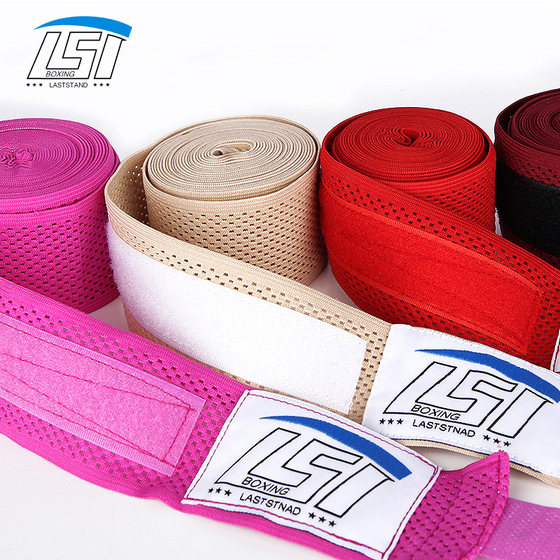 Multi-color professional boxing bandage with breathable hole design