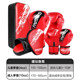 Jingpai parent-child training interactive boxing gloves set