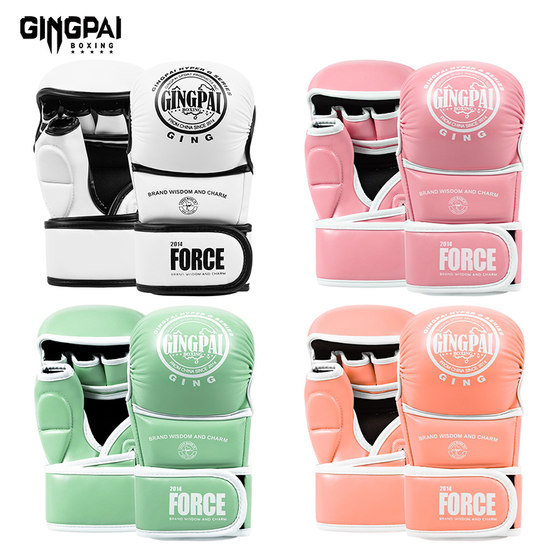 Bread-style half-finger boxing gloves, fighting split-finger gloves