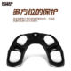 Professional boxing tooth guard - for fighting competitions