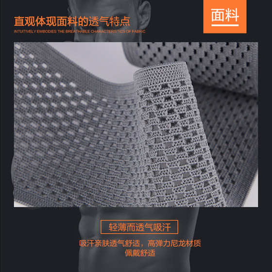 Multi-color professional boxing bandage with breathable hole design
