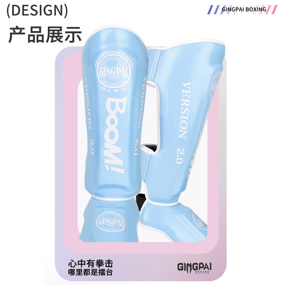 Youth fighting leggings with instep Muay Thai - thickened