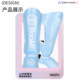 Youth fighting leggings with instep Muay Thai - thickened