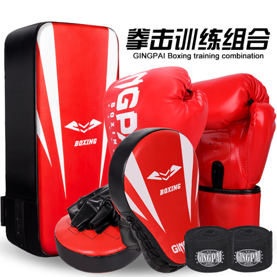 Adult Boxing Glove Combination Sanda Taekwondo Fighting