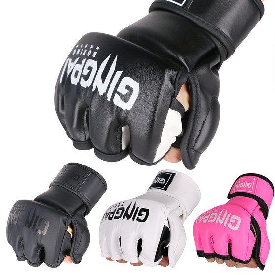 MMA gloves refer to boxing and free fighting fighting