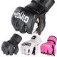 MMA gloves refer to boxing and free fighting fighting