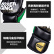 Half-finger boxing gloves with superfiber leather for professional practical combat with split fingers