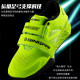 Weightlifting Squat Shoes Deadlift Indoor Training Shoes