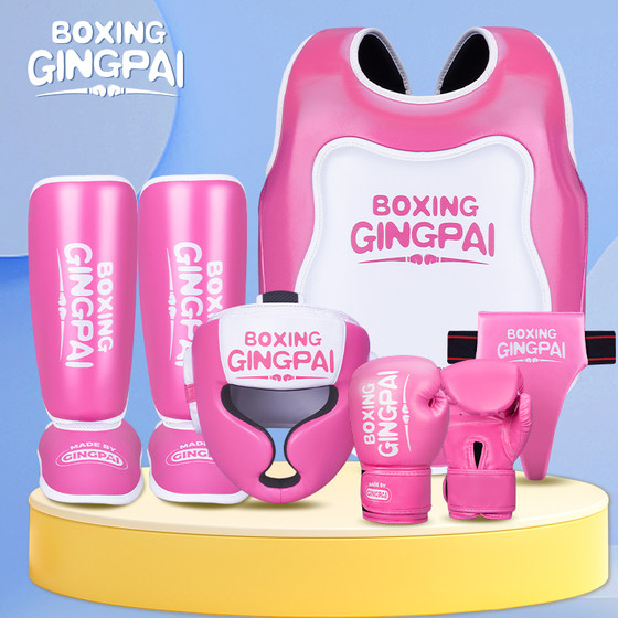 Girls only_Full set of fighting and Sanda protective gear