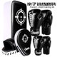 Parent-child boxing for home fitness and entertainment - no odor