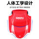 Jingpai Thickened Training Fighting Professional Equipment Chest Protector