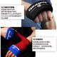 Quanfeng gel set - joint hand pads