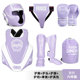 Jingpai fighting protective gear for girls only - 5-year warranty