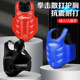 Fighting Sanda protective gear set of eight pieces thickened protective gear