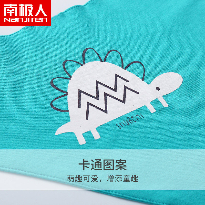 南极人三角巾纯棉宝宝三角夏季围脖 南极人易讯三角巾