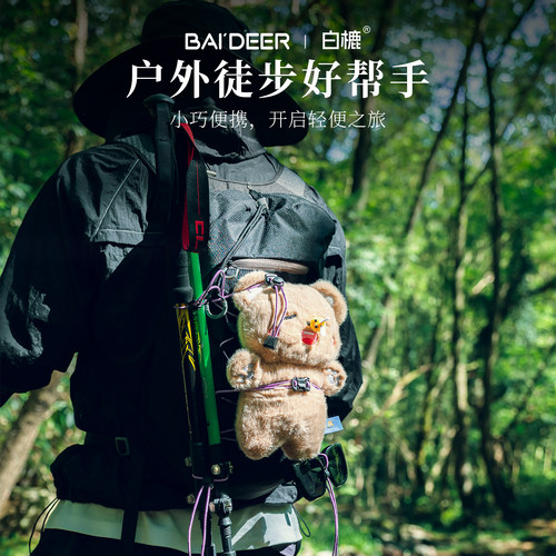户外徒步登山杖固定扣绑带 背包改造拓展配件 必备装备挂扣弹力绳 - 图3
