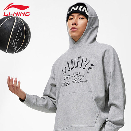 李宁反伍连帽卫衣男款秋冬新款简约休闲街头潮流宽松速干运动上衣