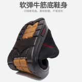 Зимние слипоны, обувь, удерживающие тепло ботинки, для среднего возраста, мягкая подошва