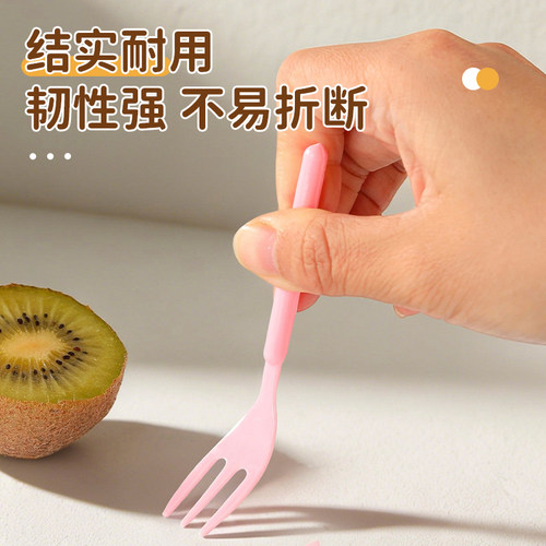 一次性水果叉独立包装食品级三齿加厚家用蛋糕点心小叉子商用 - 图0