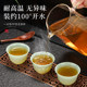 Arrange an order and get a matching cup holder to entertain guests with great face