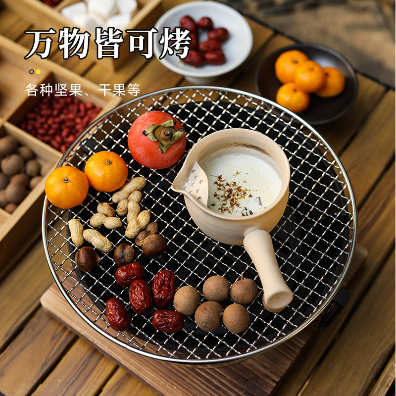户外围炉煮茶烤火炉套装家用室内茶壶烤炉碳烤炭火炉配件器具全套,淘宝优惠券,粉丝福利购,淘宝优惠卷