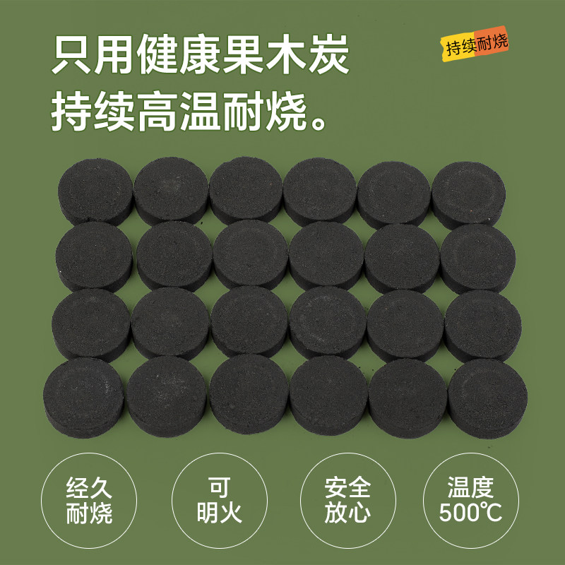  塔夫曼烧烤炉/烤架