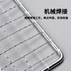 Stainless steel barbecue mesh thickened rectangular large wire