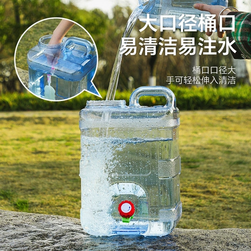Портативное большое ведро для кемпинга
