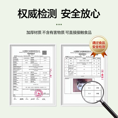 Пластиковая сжатия бутылочки пищевые соревнования коммерческий сжатие уксуса джема джема томатное салат бутылка домашние приправы бутылка кухня масла горшок