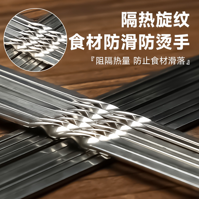 Tuffman outdoor camping barbecue skewers