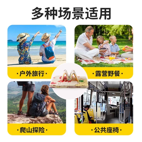 Дорожная портативная складная подушка, водонепроницаемый музыкальный напольный коврик для кемпинга, увеличенная толщина