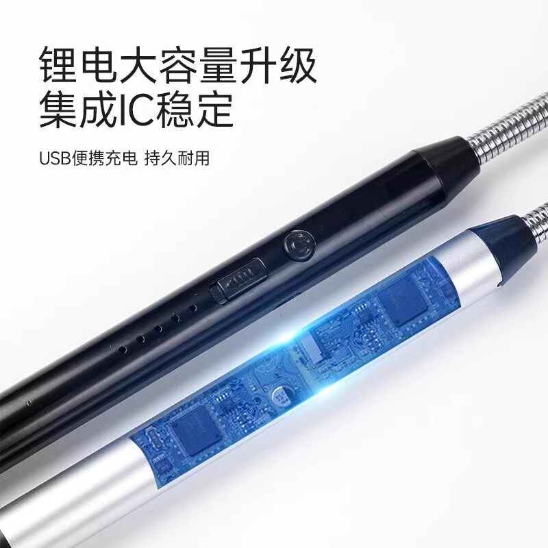 电子脉冲点火器燃气灶煤气灶专用厨房液化气可充电耐用长柄打火机