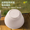 Tuffman Kung Fu Tea Cup Disposable Heat Resistant Simple Model