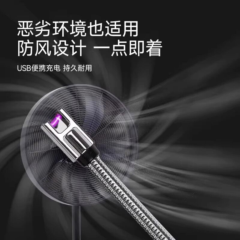 电子脉冲点火器燃气灶煤气灶专用厨房液化气可充电耐用长柄打火机