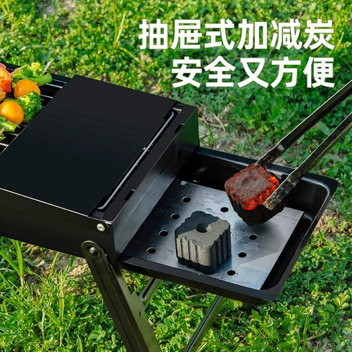 Складная печь для барбекю сад открытый портативный барбекю для гриля для гриля оборудование для печи Полное оборудование Полное набор