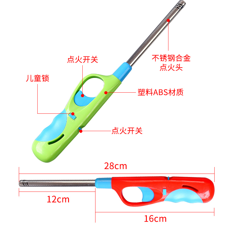 加长打火机厨房小工具煤气灶明火点火枪点火器点火棒可充气打火枪 - 图3