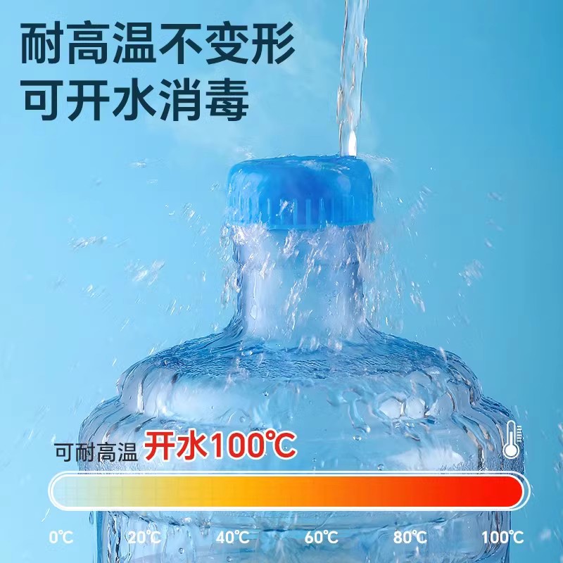 纯净水桶家用饮水机桶食品级PC矿泉水储水空桶手提便携式小区打水 - 图1