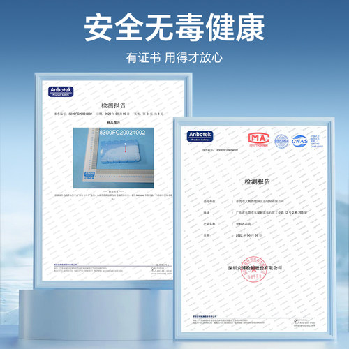宠物降温冰晶冰板重复使用家用空调扇冰晶盒便携冷藏包冷链冷藏袋 - 图2