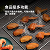 Stainless steel barbecue mesh thickened rectangular large wire