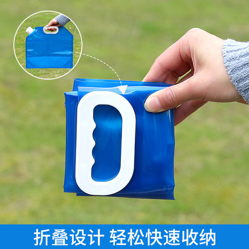 水袋户外便携式折叠演唱会露营储水袋大容量水塑料软体车载蓄水袋 - 图0
