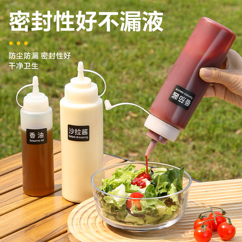 生抽挤压瓶塑料尖嘴挤酱瓶分装小瓶子食品级加厚耐高温厨房用油壶,淘宝优惠券,粉丝福利购,淘宝优惠卷