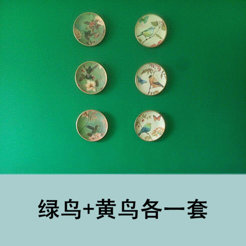 欧式家居创意盘子墙面装饰壁挂美式乡村陶瓷挂盘组合样板间搭配,淘宝优惠券,粉丝福利购,淘宝优惠卷