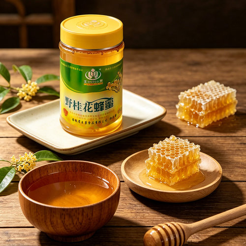 出口40年野桂花蜂蜜洋槐蜂蜜土蜂蜜枣花蜂蜜紫云英蜂蜜枸杞蜂蜜 - 图1