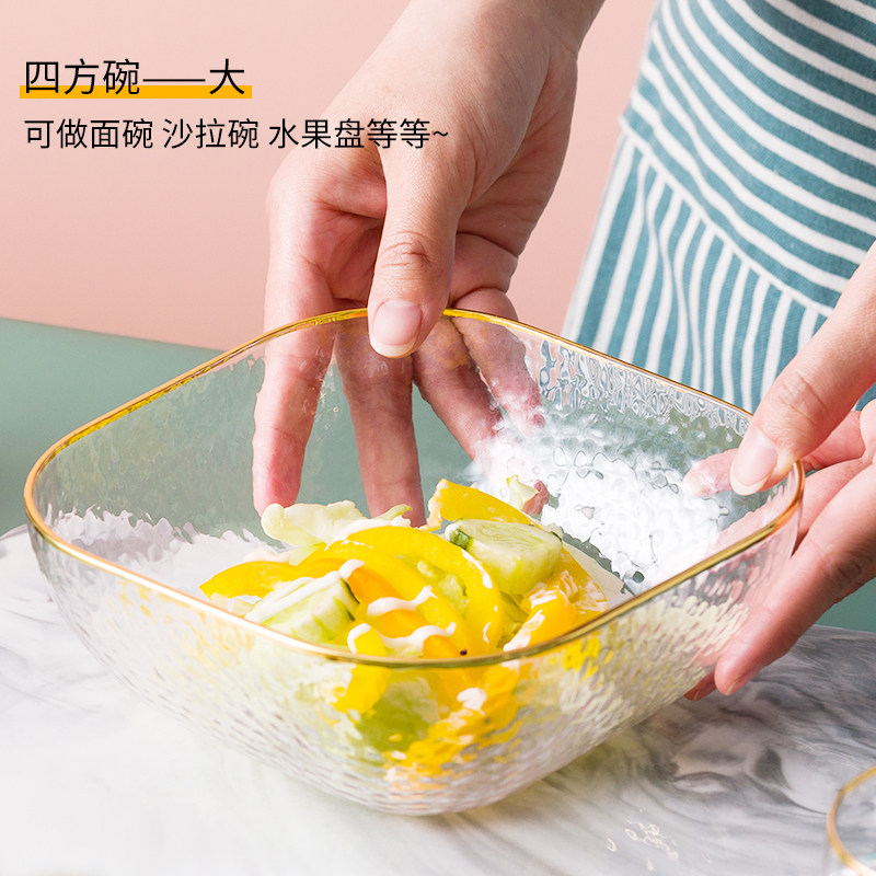 北欧ins风玻璃水果蔬菜沙拉碗家用网红创意甜品套装金边餐具组合,淘宝优惠券,粉丝福利购,淘宝优惠卷
