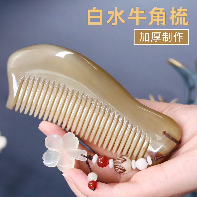 七夕节礼物送女朋友老婆生日礼物女生结婚周年纪念日实用创意礼盒